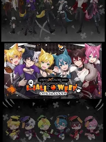 PINONECO의 6人の獣人