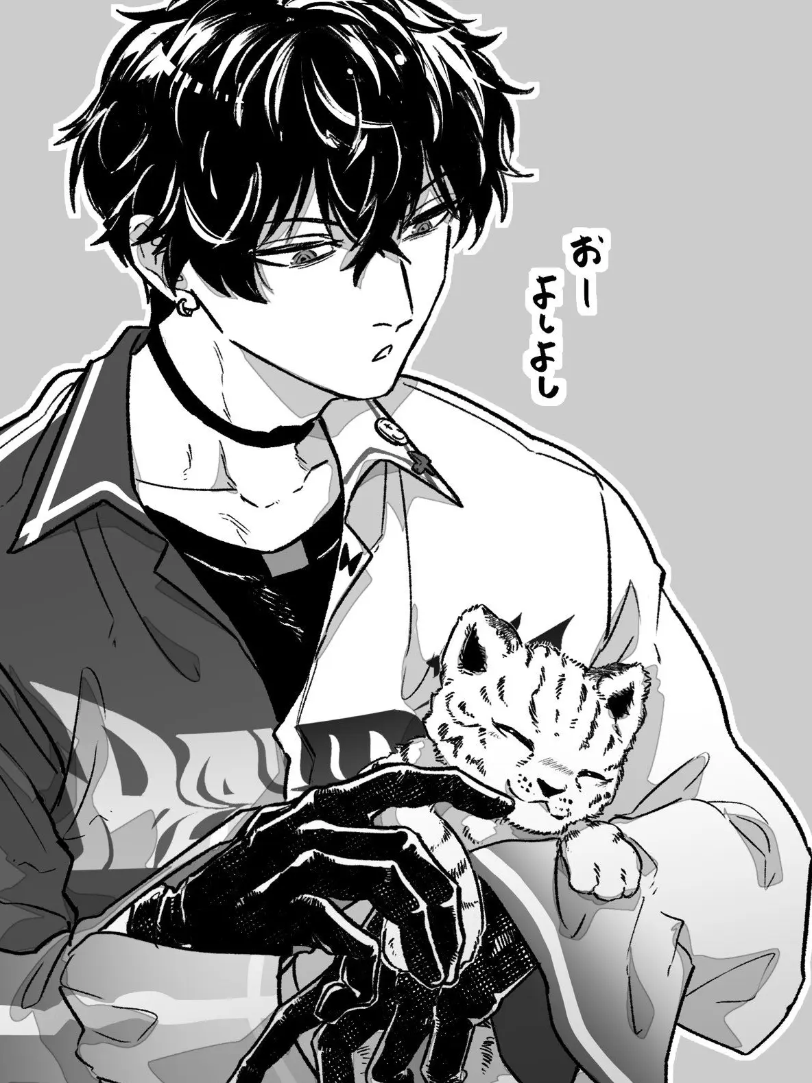 ChillyKite6760의 道端にいたユキヒョウ