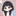 김아연