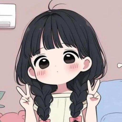 김아연