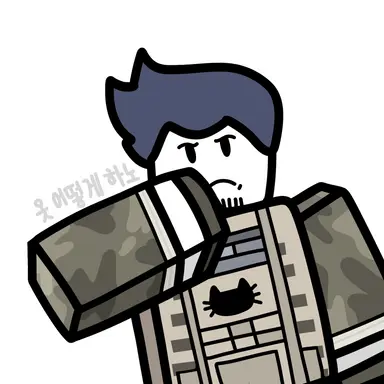 Profile image of 게스트1337