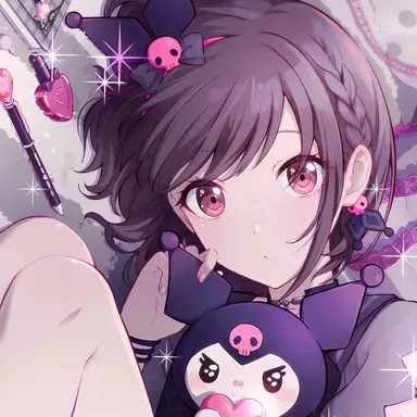 Profile image of Ena Shinonome