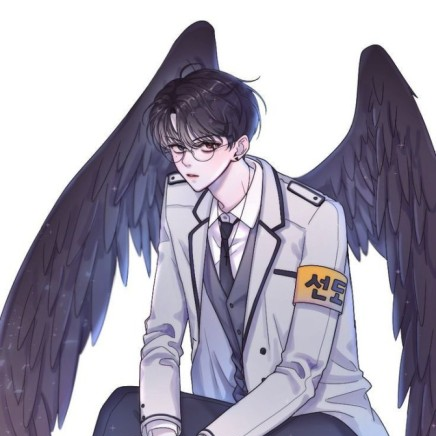 유한 대표 이미지
