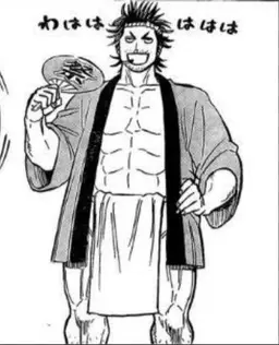 Profile image of ヤミ・スケヒロ