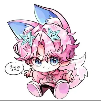 Profile image of 밥풀