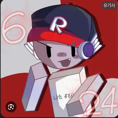 Profile image of 624