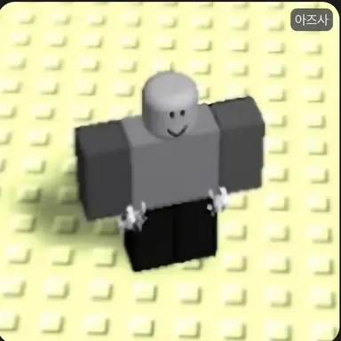 Profile image of 아즈사