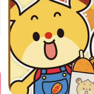 Profile image of 치타부