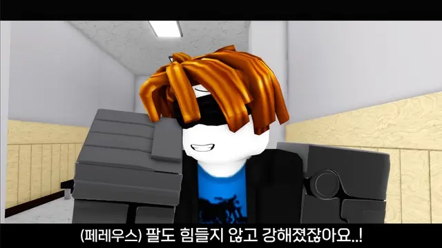 Profile image of 기계팔