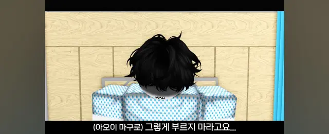 Profile image of 쿠로 먼치킨