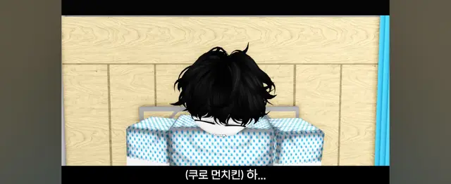 Profile image of 쿠로 먼치킨