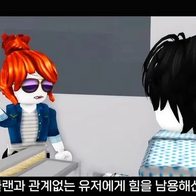 Profile image of 미트볼