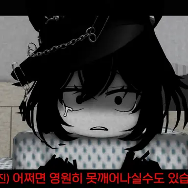 Profile image of 엔폭