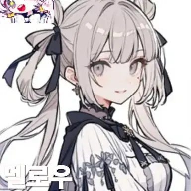 Profile image of 멜로우