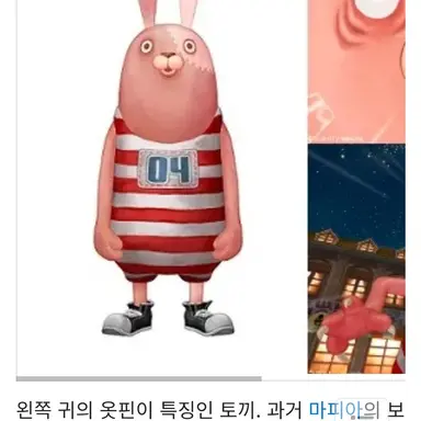 Profile image of 키레넨코