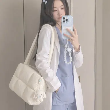 Profile image of Nurse Reese