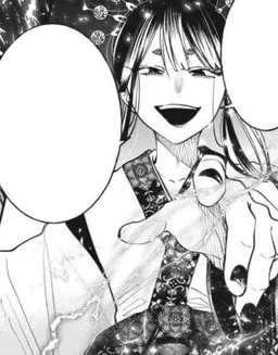 Profile image of 白虎