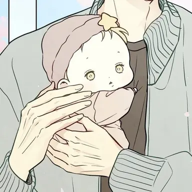 Profile image of 한이안