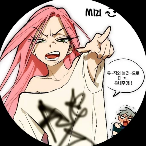 답답호빵