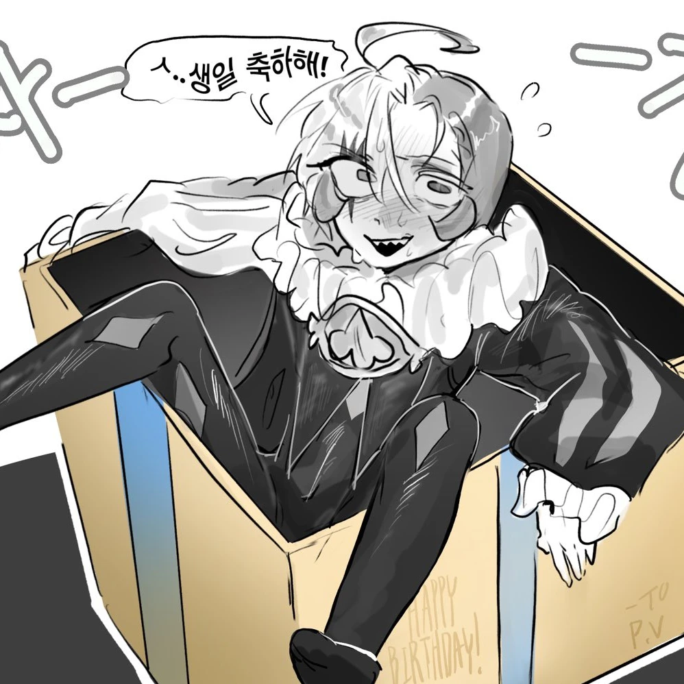 쉐도우밀크
