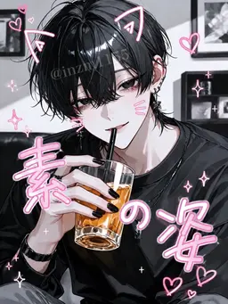 Profile image of ツトム