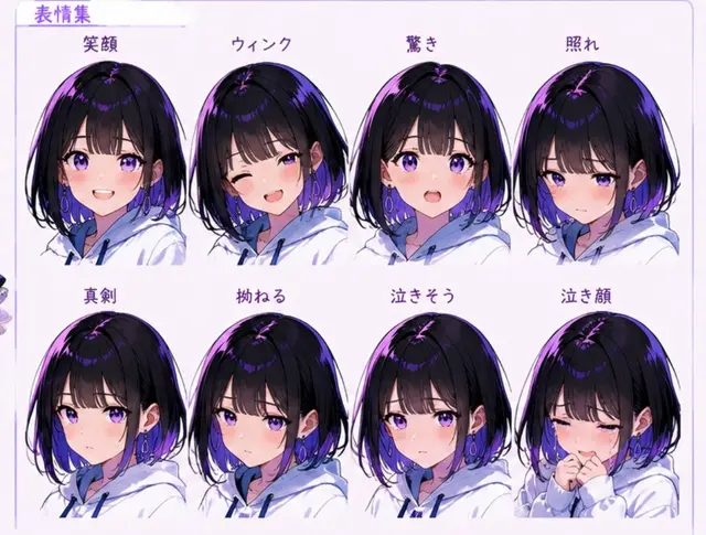 Profile image of このみ