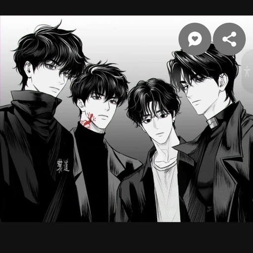 김근혁,고진훈,유대윤,백지운