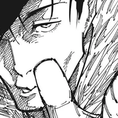 Profile image of 石流龍