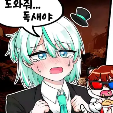 Profile image of 이배일