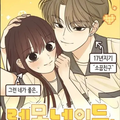 Profile image of 유저