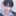 강도한