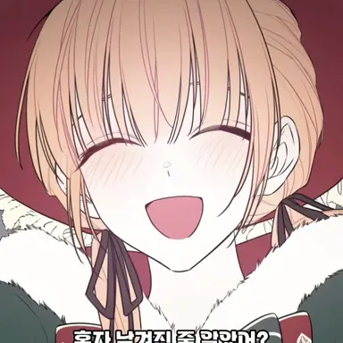 Profile image of Kang Sena