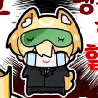 Profile image of 개신사