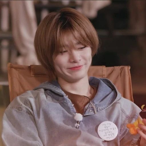 양정인