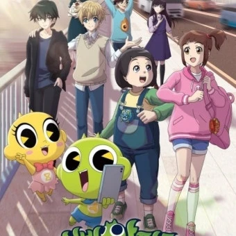 신비아파트