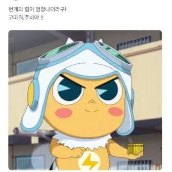 Profile image of 주비