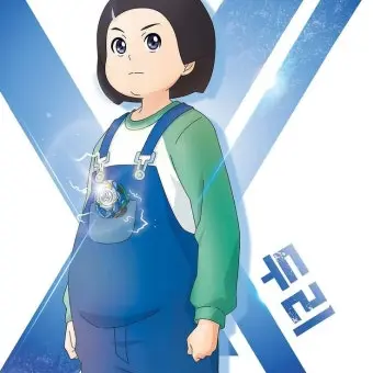 Profile image of 구두리