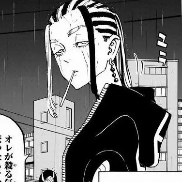 Profile image of ワカ