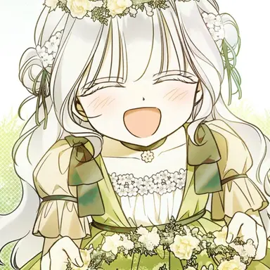 Profile image of 다이애나 엘라드