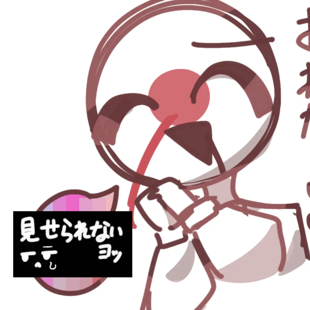 2525huusenn의 変態にぽん