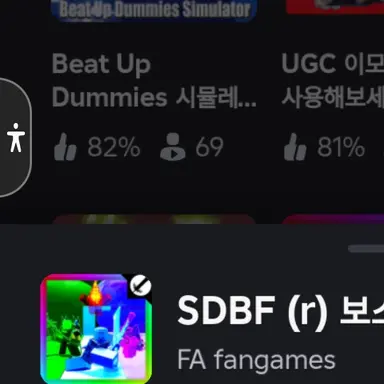 Profile image of 스데 학교 ㅅㄱ