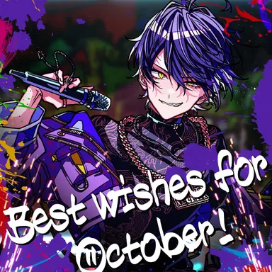 Profile image of いるま