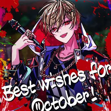 Profile image of 暇なつ