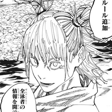 Profile image of 鹿紫雲　一