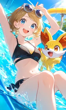 Profile image of Serena