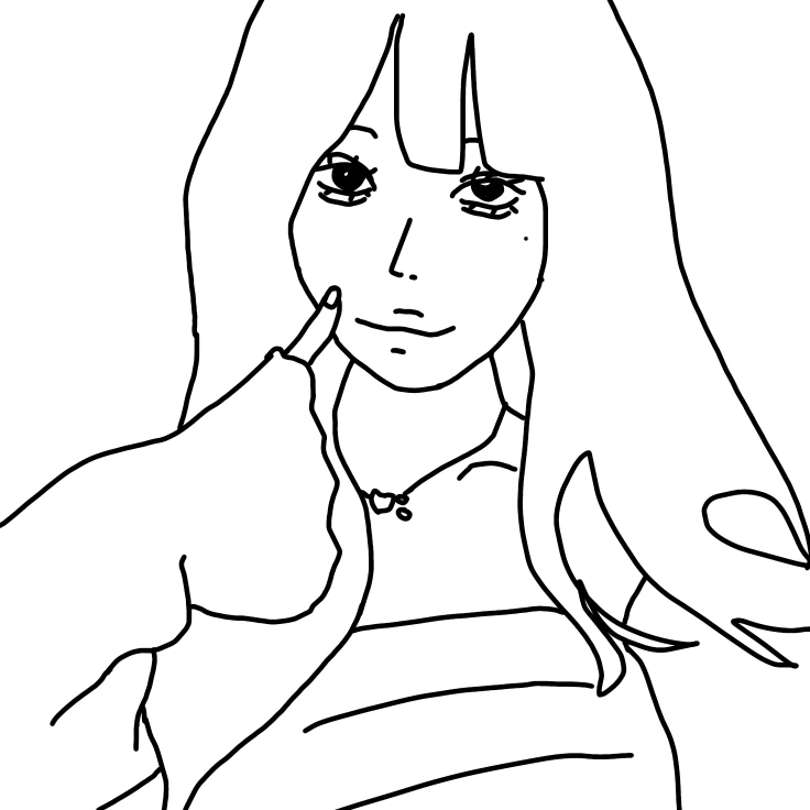 유진