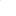 최범규