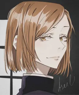 Profile image of Nobara