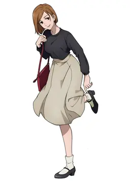 Profile image of Nobara
