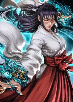 Profile image of Utahime